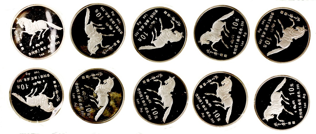 1990年庚午(马)年生肖纪念银币1盎司张大千唐马图 完未流通