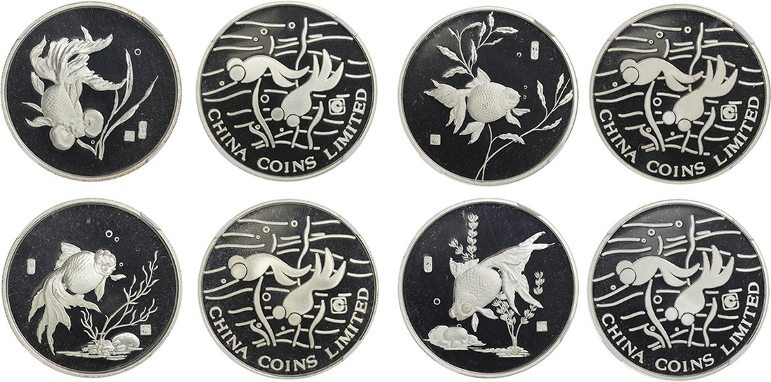 1990年金鱼纪念银章18克全套4枚 NGC PF 69