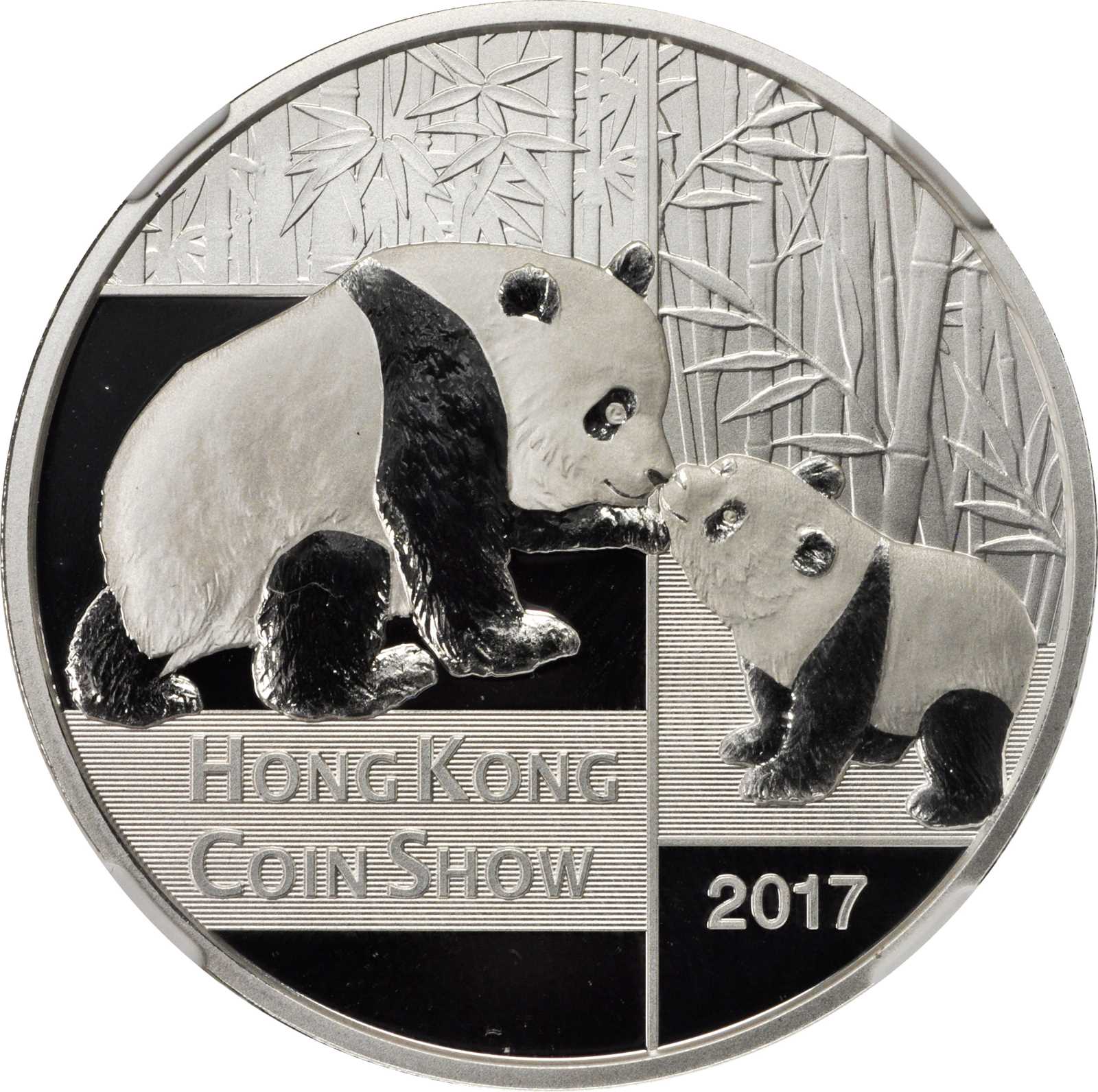 2017年香港国际钱币联合展销会纪念银章1盎司样章 NGC PF 69