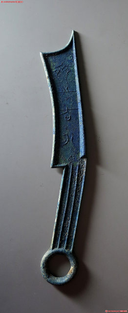 战国刀币齐刀齐之大刀 上美品