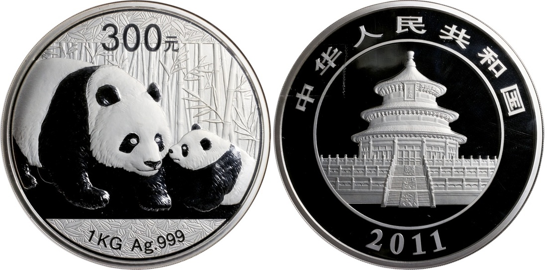 2011年熊猫纪念银币1公斤 NGC PF 69