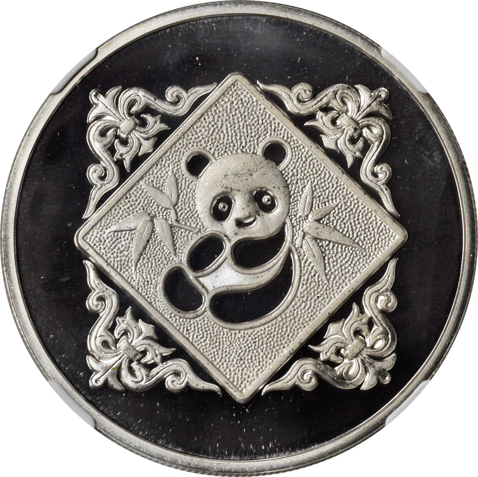 1984年第3届香港国际硬币展览会纪念银章1盎司 NGC PF 67