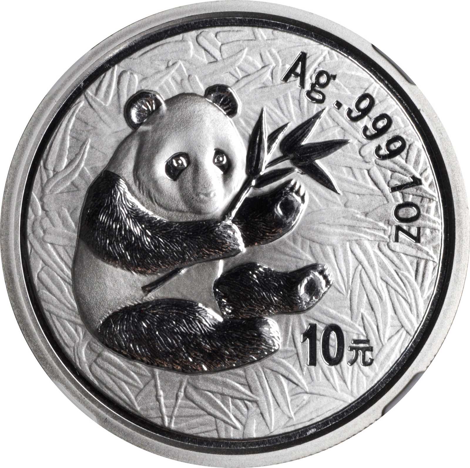 2000年熊猫纪念银币1盎司一组6枚 NGC MS 69