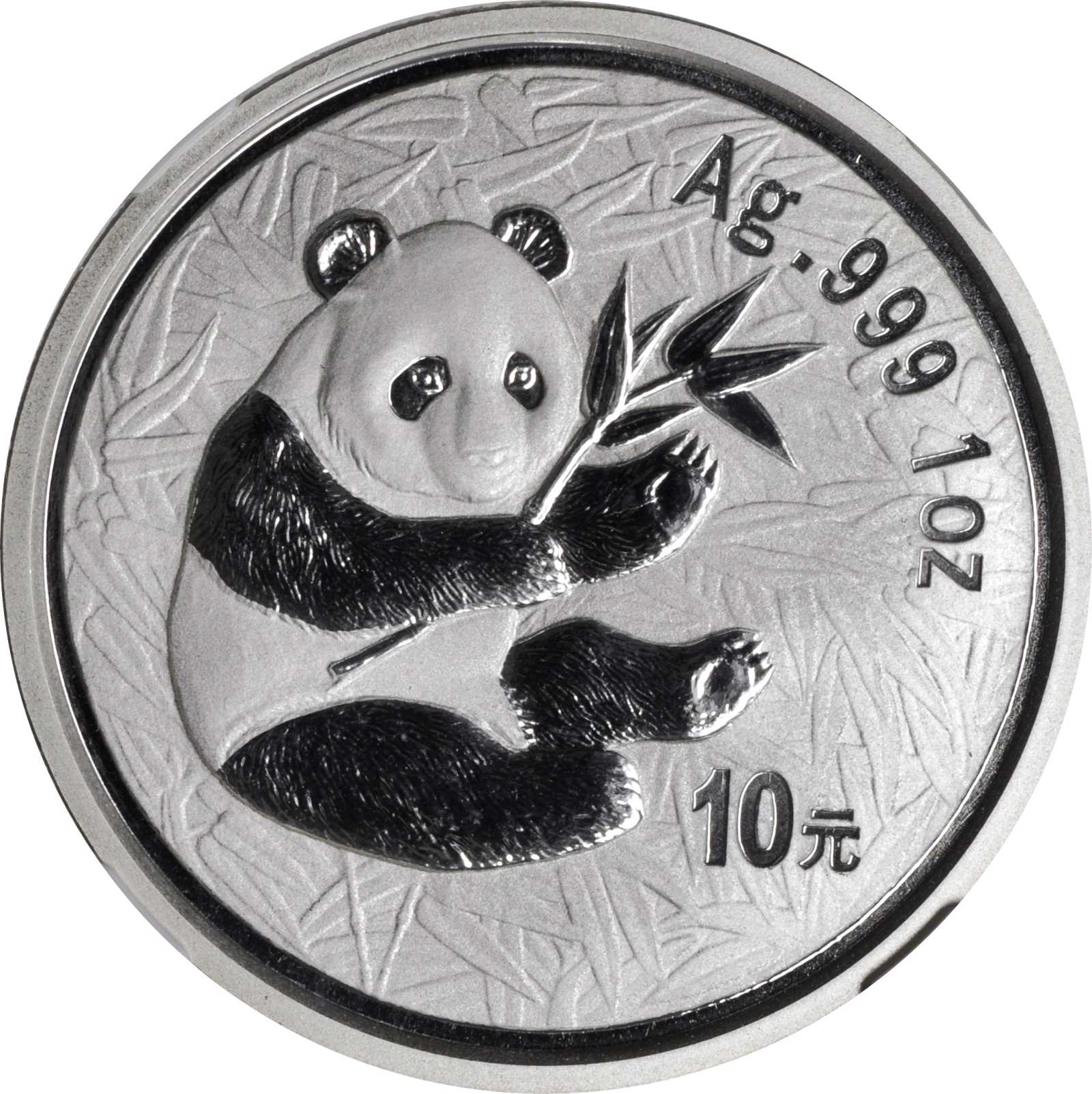 2000年熊猫纪念银币1盎司一组5枚 NGC MS 69