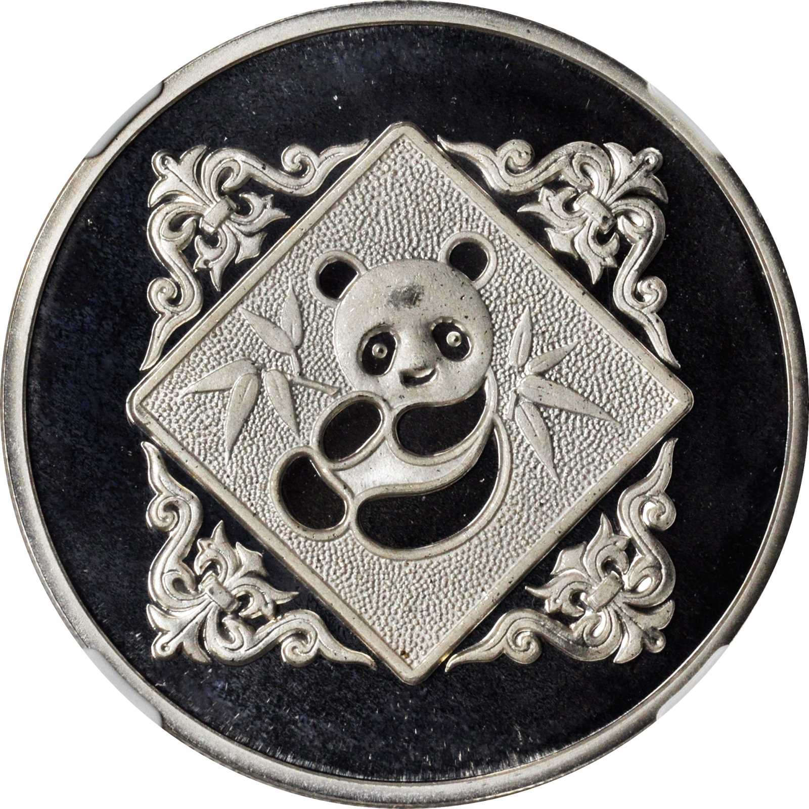 1984年第3届香港国际硬币展览会纪念银章1盎司 NGC PF 67