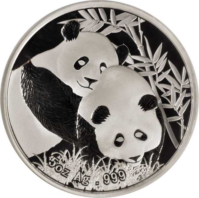 2012年新加坡国际钱币展销会5盎司熊猫银章 NGC PF 69