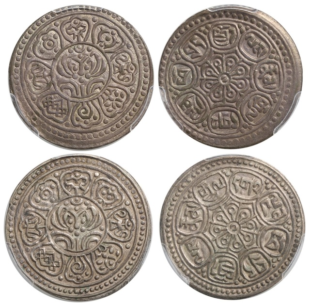 西藏桑松果木一两唐卡一组2枚 PCGS AU
