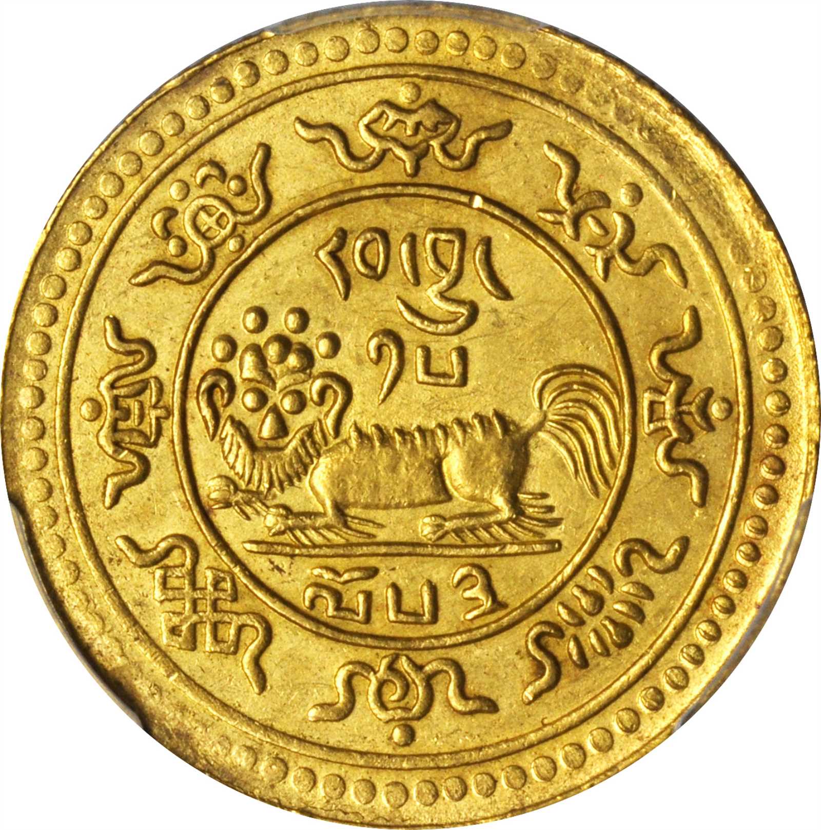 西藏狮图金币20两1918 PCGS MS 62