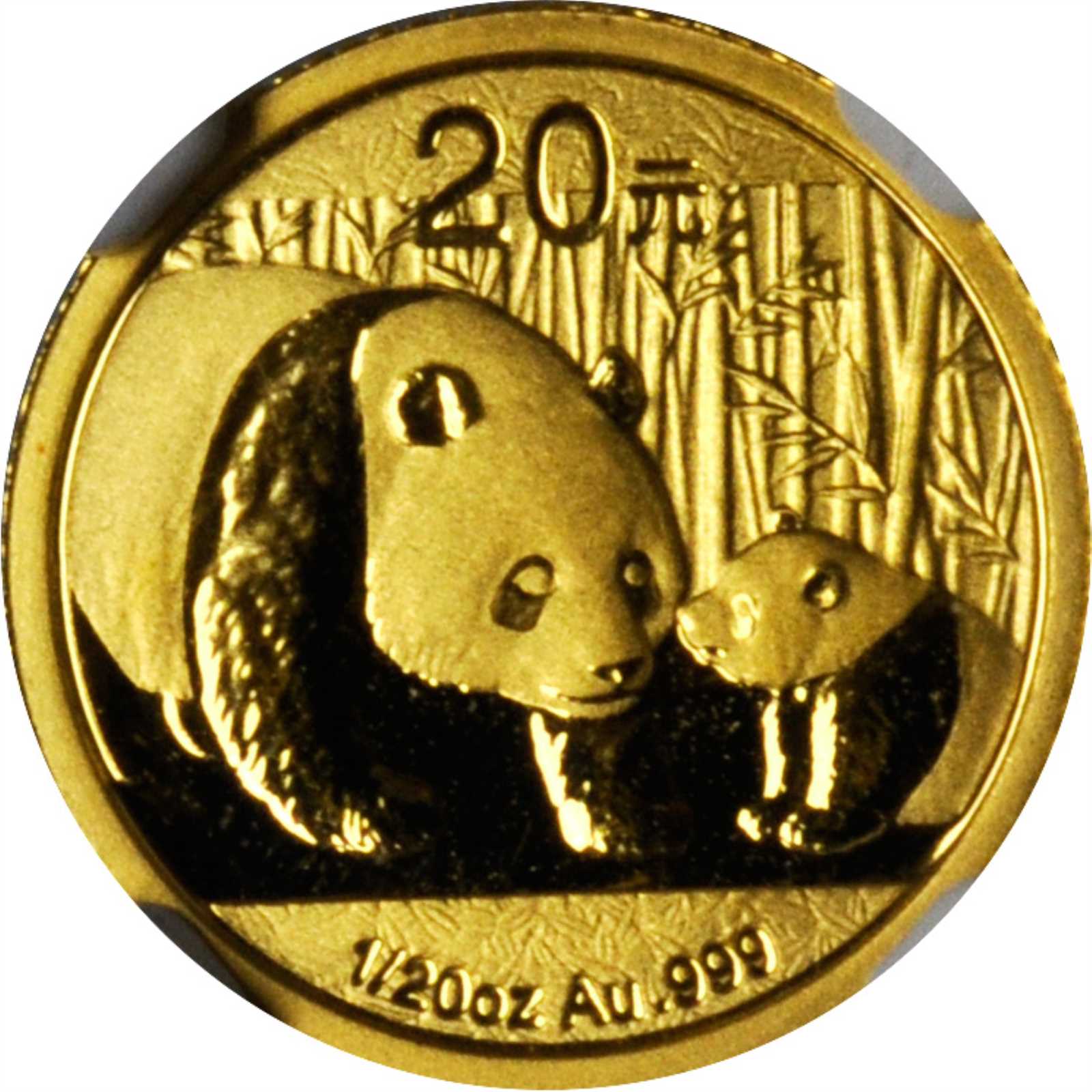 2011年熊猫纪念金币1/20盎司等一组2枚 NGC MS 69