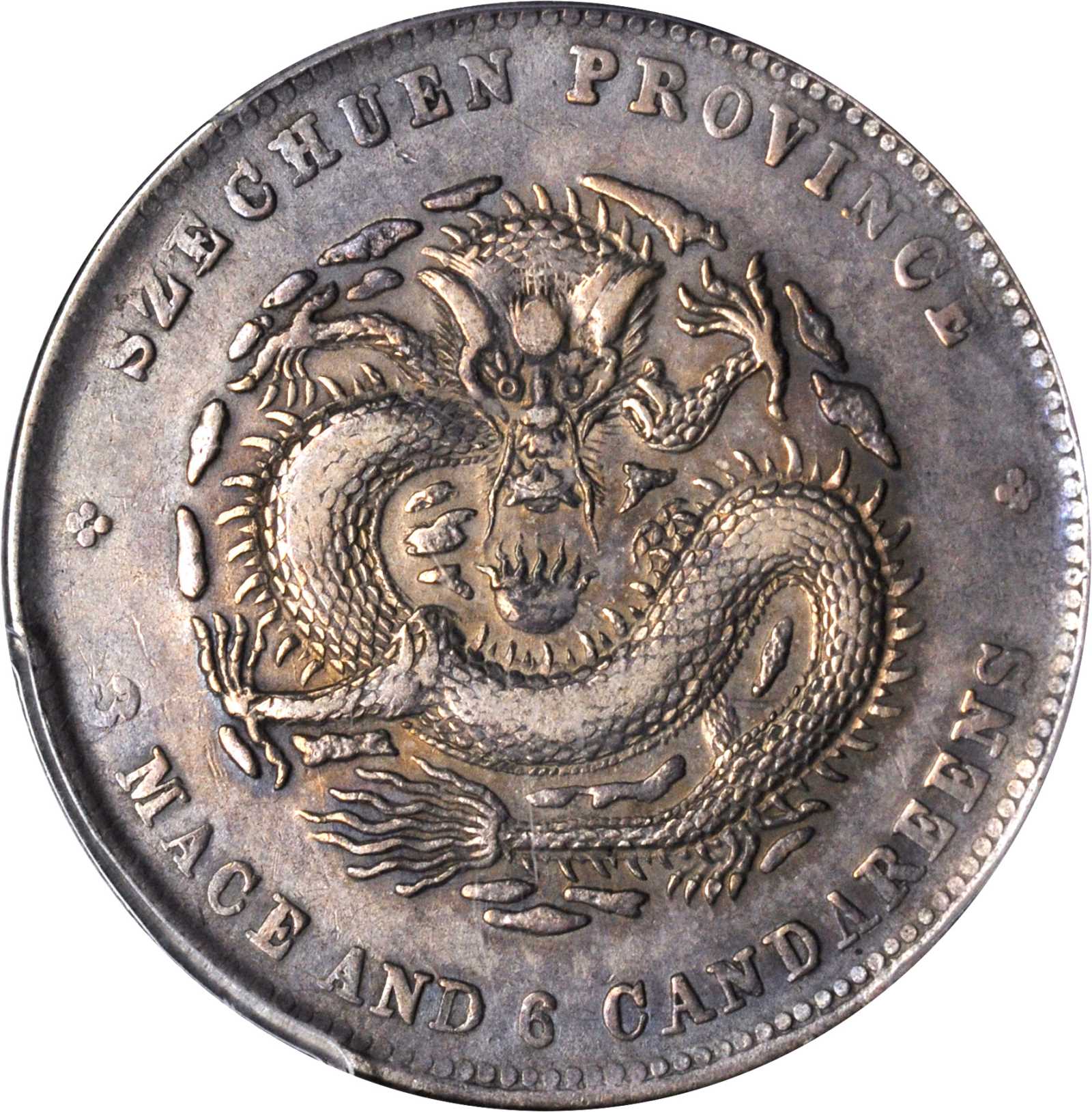 四川省造光绪元宝三钱六分银币 PCGS VF Details