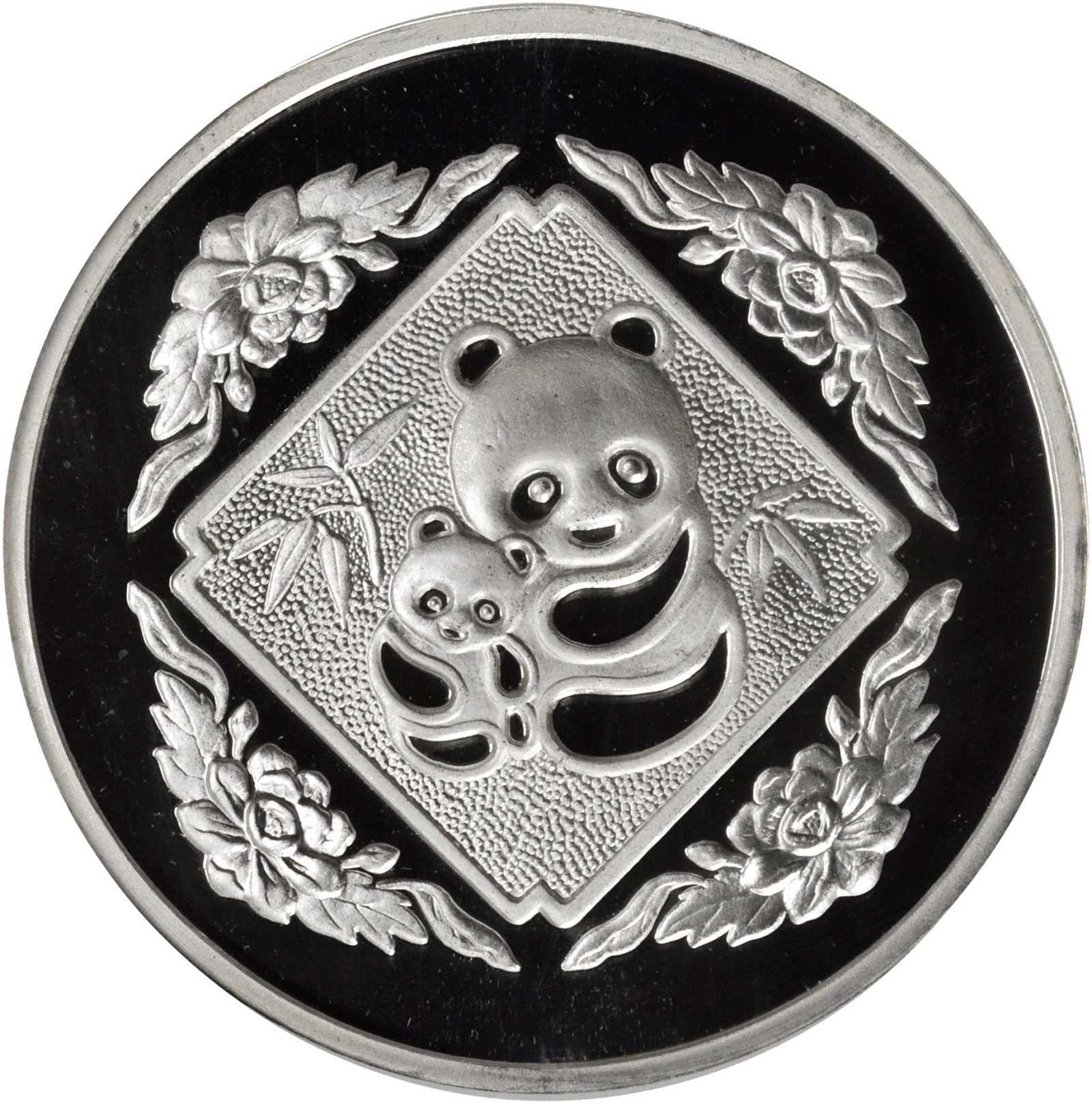 1985年第4届香港国际硬币展览会纪念银章5盎司 NGC PF 69