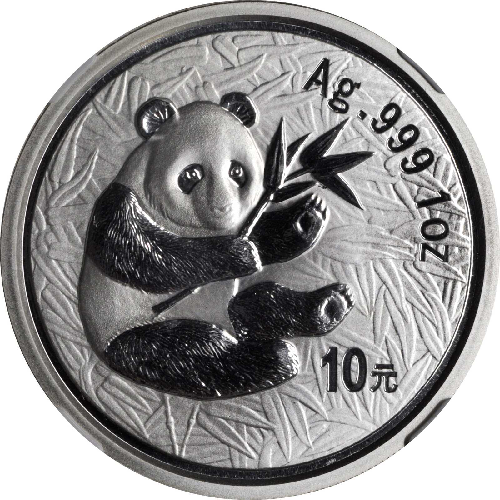 2000年熊猫纪念银币1盎司一组8枚 NGC MS 67
