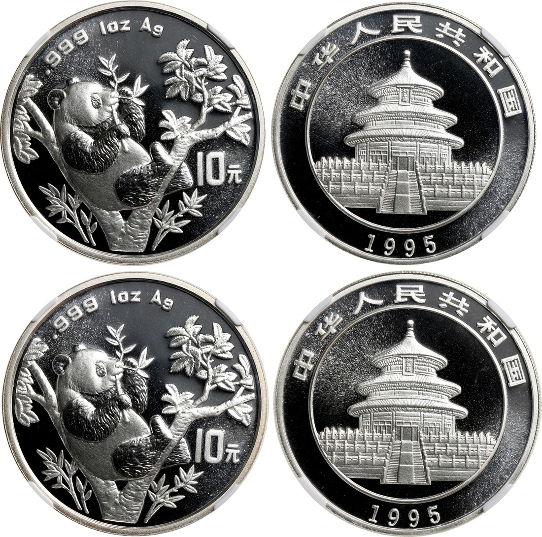 1995年熊猫纪念银币1盎司一组2枚 NGC MS 69