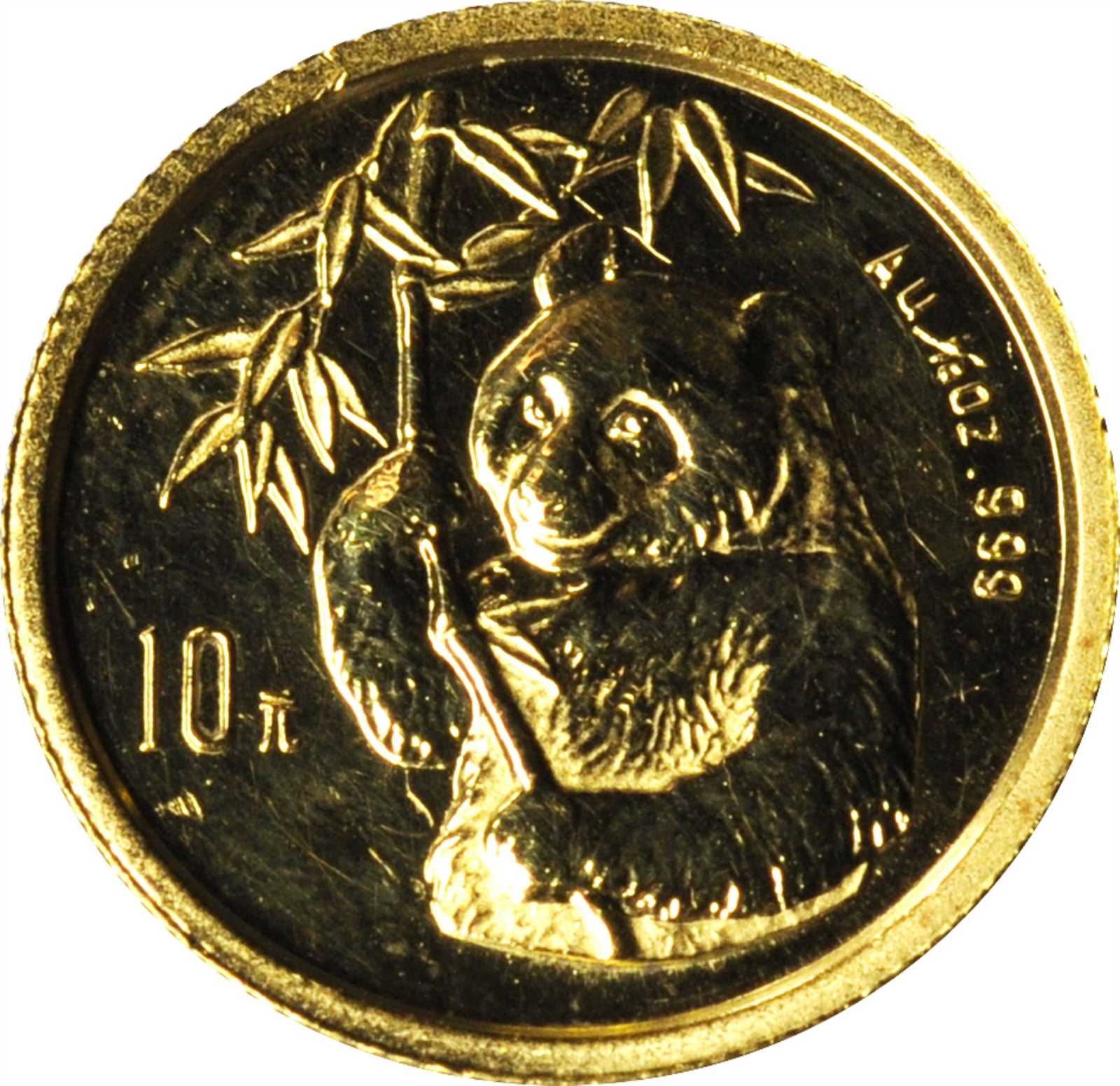 1995年熊猫纪念金币1/10盎司 近未流通