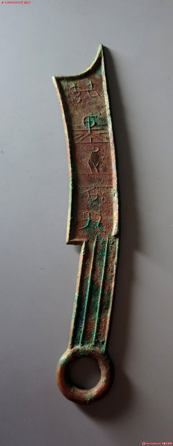 战国刀币齐刀节墨之大刀 极美品