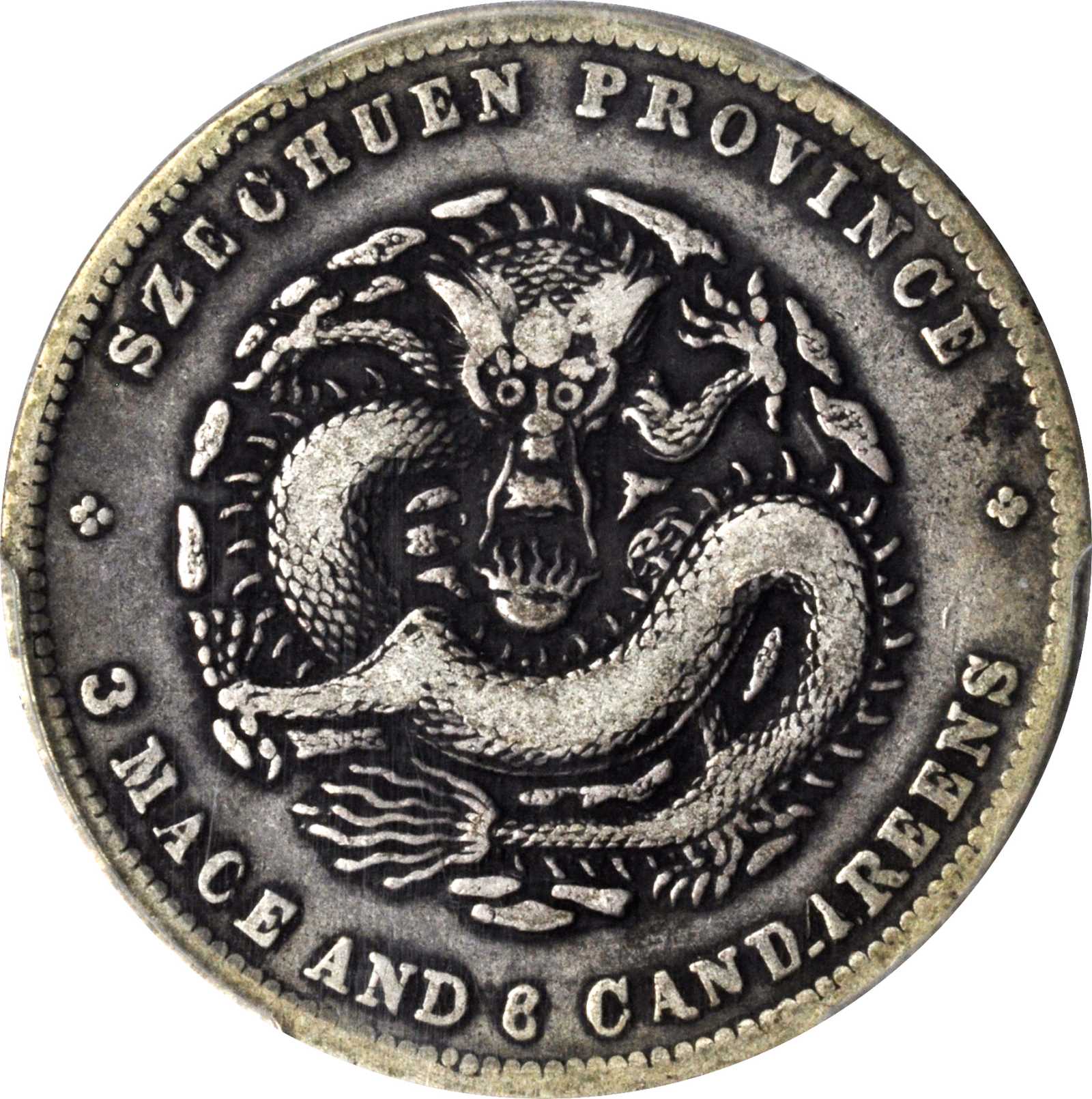 四川省造光绪元宝三钱六分3.8 PCGS VF 20