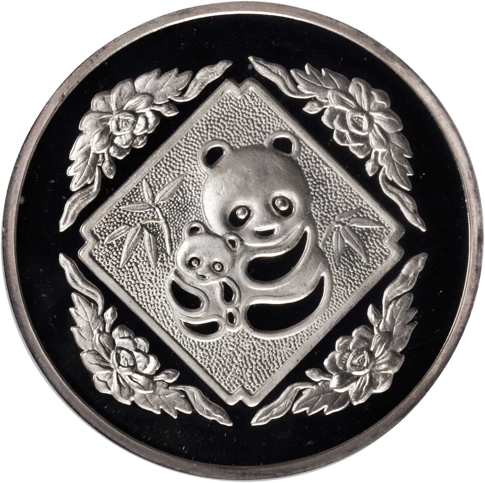 1985年第4届香港国际硬币展览会纪念银章5盎司 NGC PF 68