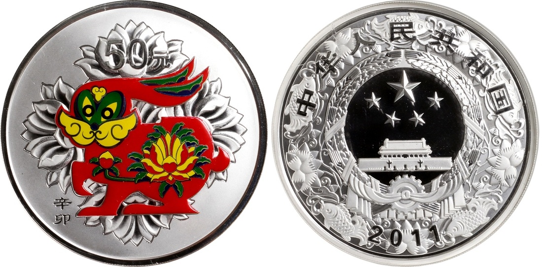 2011年辛卯(兔)年生肖纪念彩色银币5盎司 NGC PF 69