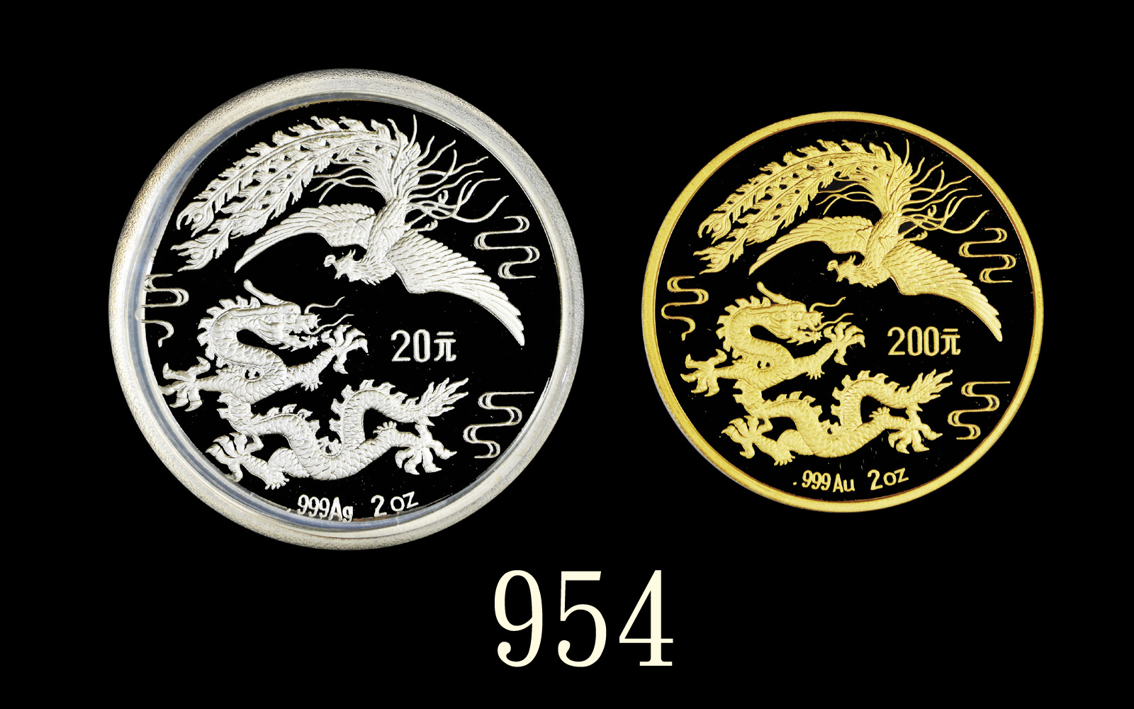 1990年中华人民共和国龙凤精铸金币200元、银币20元，2盎司厚版，两枚PR69高评1990 PRC Dragon & Phoenix Proof Gold 200 Yuan & Silver 20