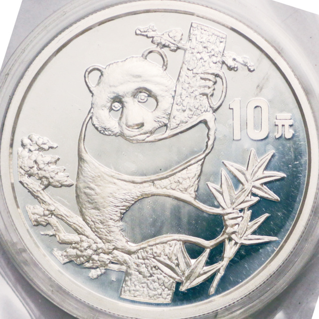 1987年熊猫纪念银币1盎司 完未流通