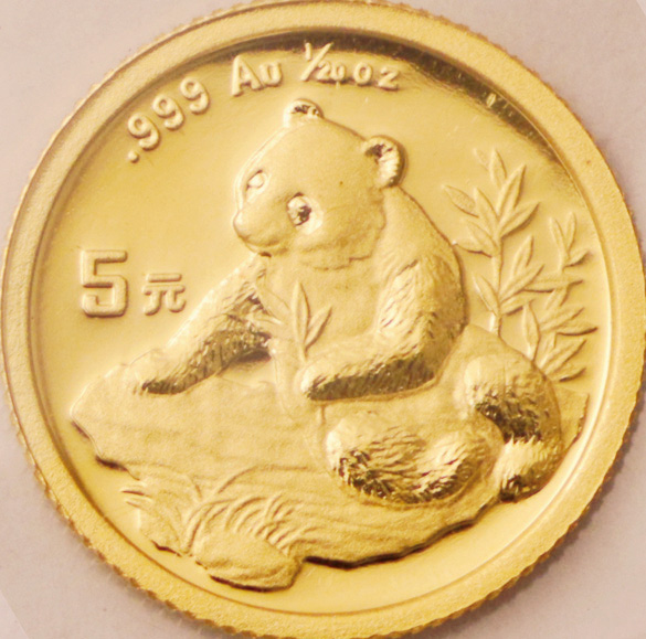 1998年熊猫纪念金币1/20盎司 完未流通