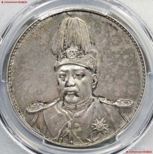 袁世凯像共和纪念壹圆普通 PCGS AU Details