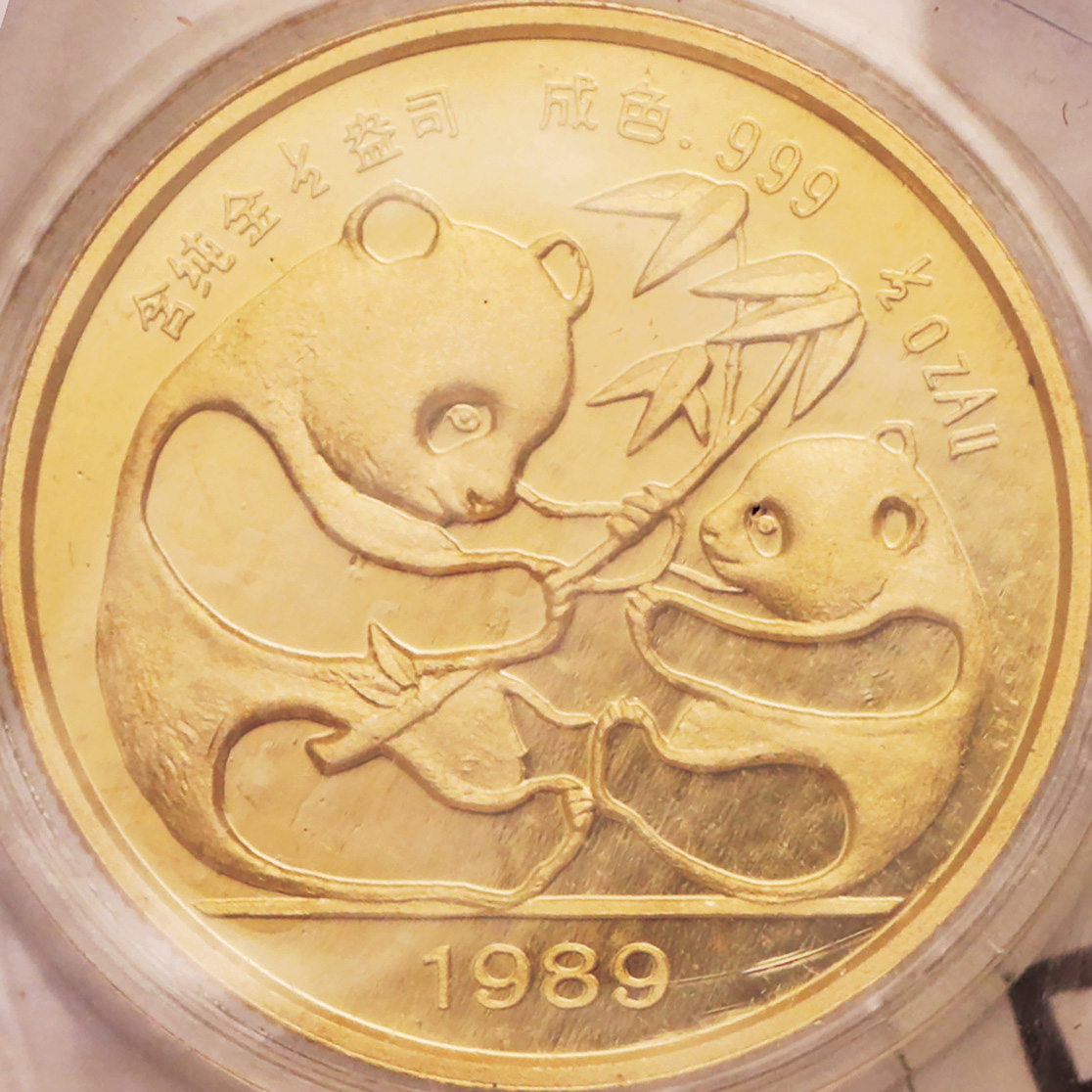 1989年慕尼黑国际硬币展销会纪念金章1/2盎司 完未流通