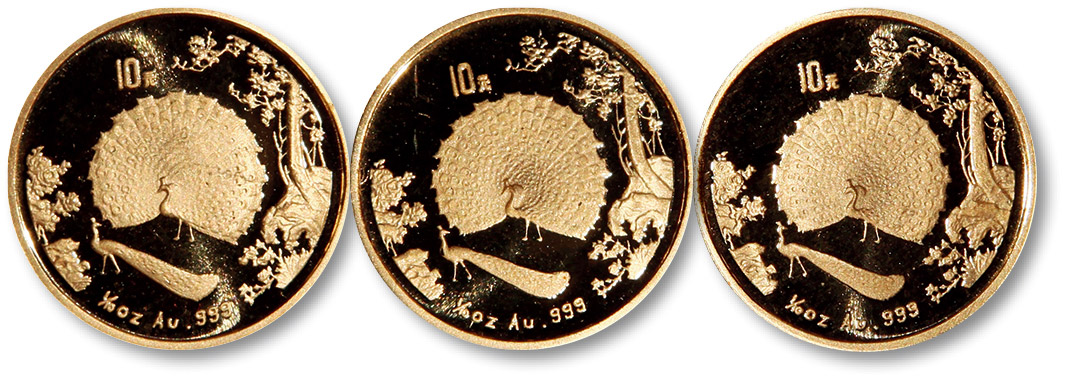 1993年孔雀开屏纪念金币1/4盎司 完未流通