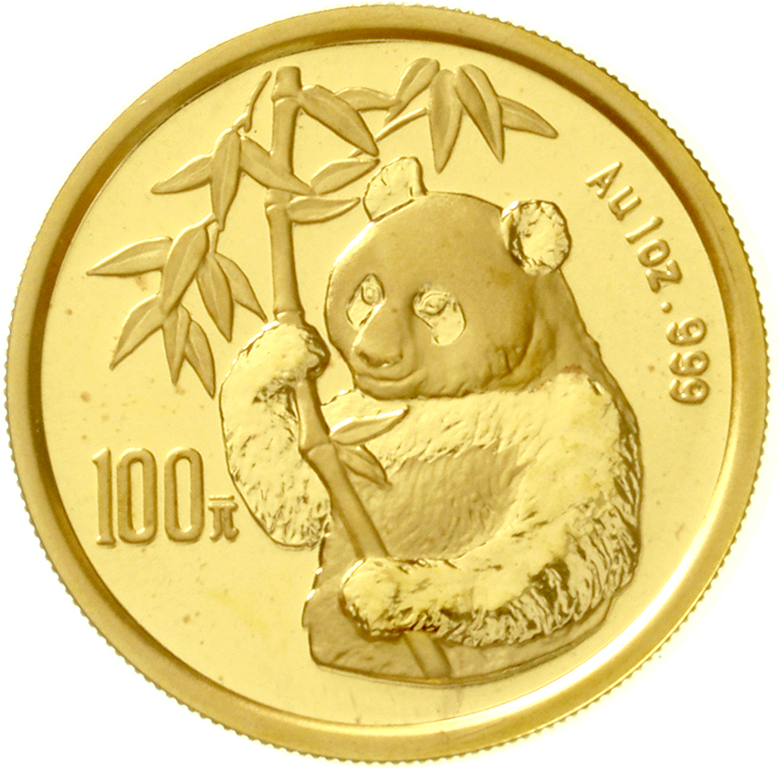 1995年熊猫纪念金币1盎司戏竹 完未流通