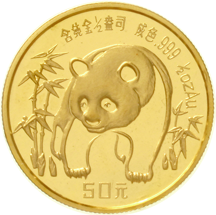 1986年熊猫纪念金币1/2盎司 完未流通