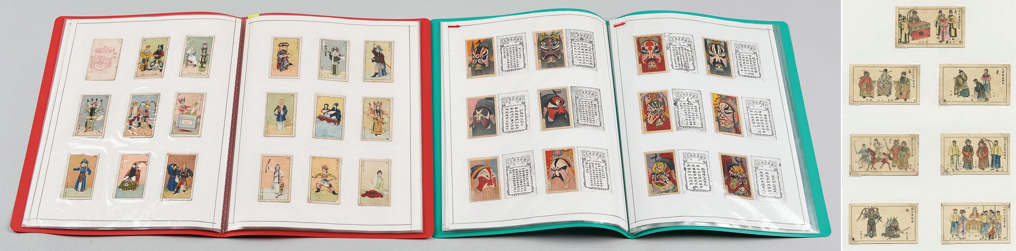 1）民国时期华东烟草公司《京剧脸谱》香烟画片一套30全；2）民国时期英商哈德门香烟《京剧人物》香烟画片一组77枚；3）民国时期中和烟草公司《京剧薛平贵》香烟画片一套20全。尺寸：3.6×6.3cm×7