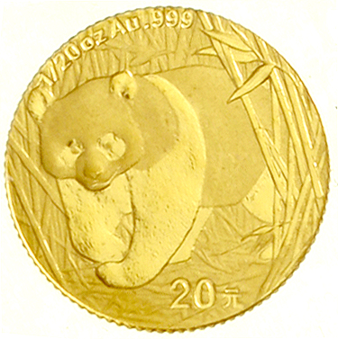 2001年熊猫纪念金币1/20盎司 完未流通