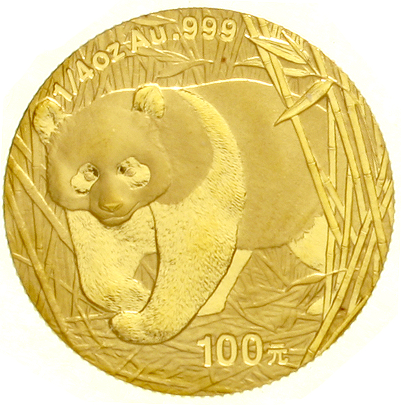 2001年熊猫纪念金币1/4盎司 完未流通
