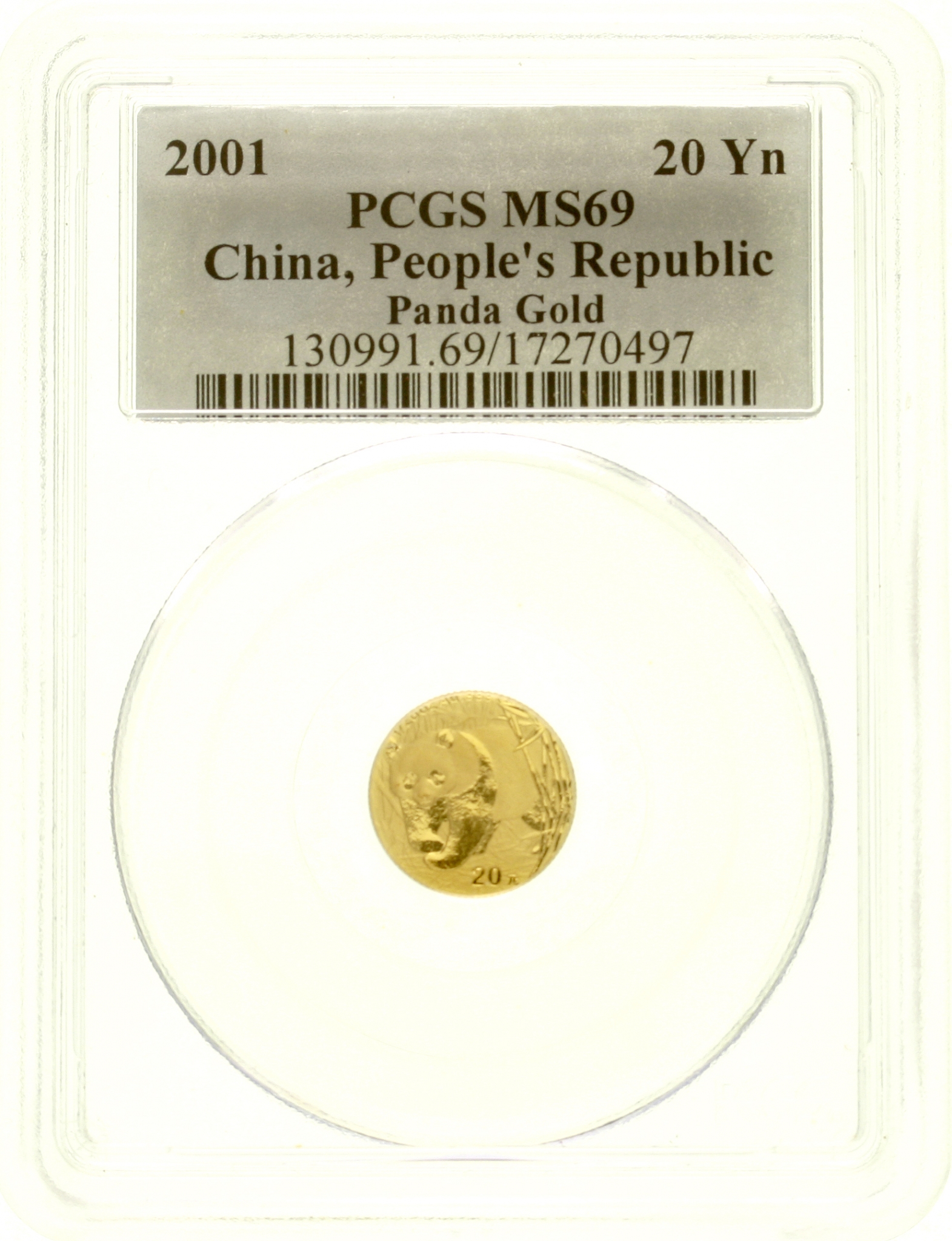 2001年熊猫纪念金币1/20盎司 PCGS MS 69