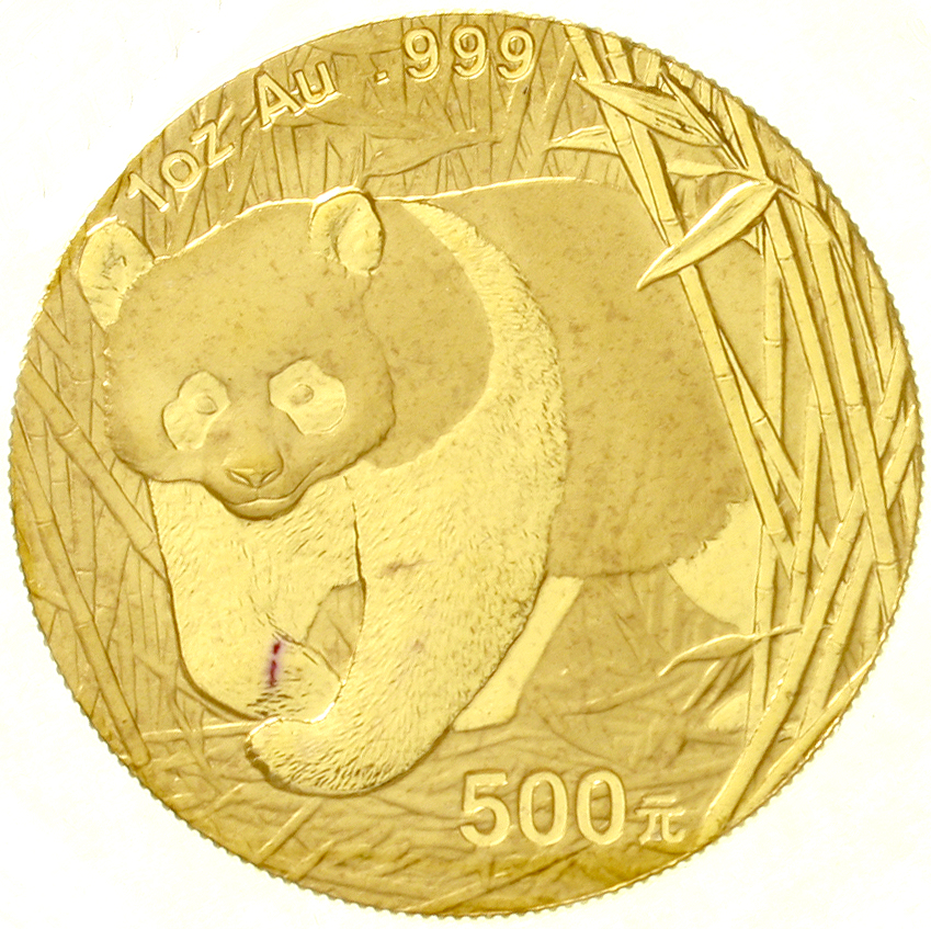 2001年熊猫纪念金币1盎司 完未流通
