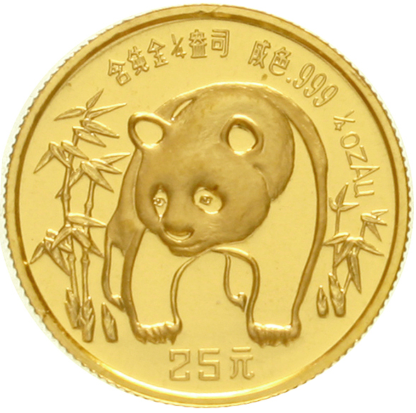 1986年熊猫纪念金币1/4盎司 完未流通