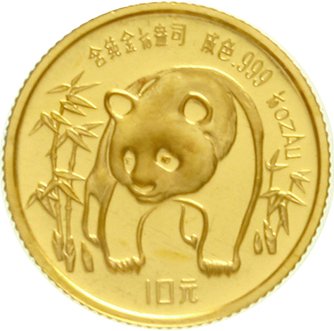 1986年熊猫纪念金币1/10盎司 完未流通
