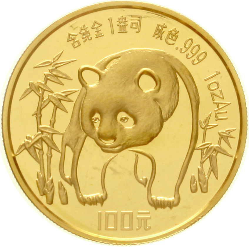 1986年熊猫纪念金币1盎司 完未流通