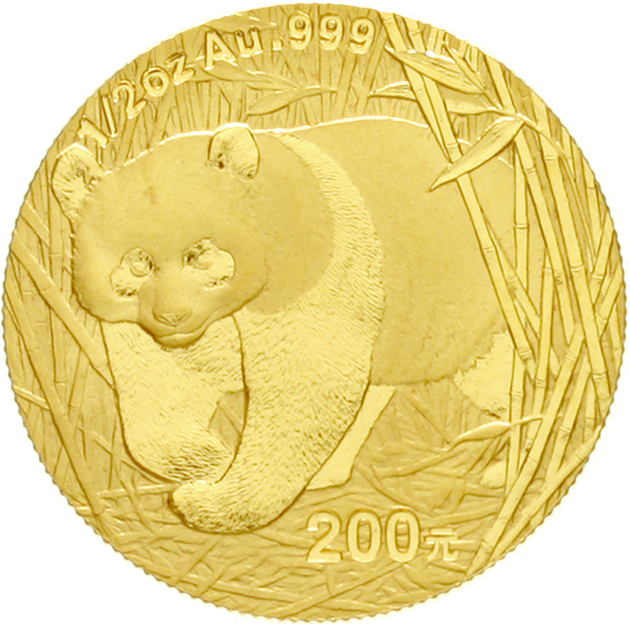 2001年熊猫纪念金币1/4盎司 完未流通