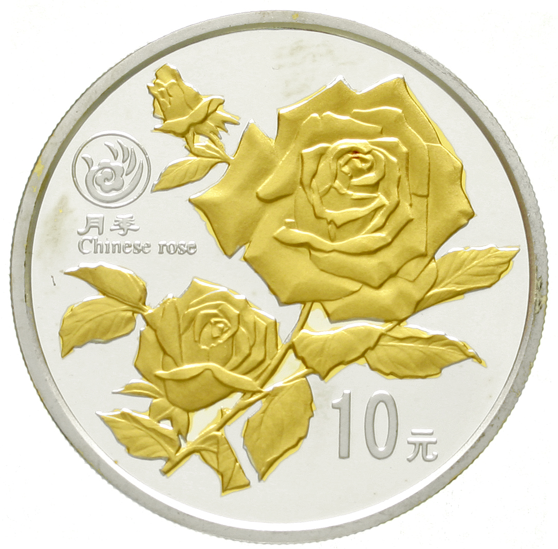 10 Yuan silver (1 oz) 1999. International gardening exhibition inKunming. Roses (with partial gildin