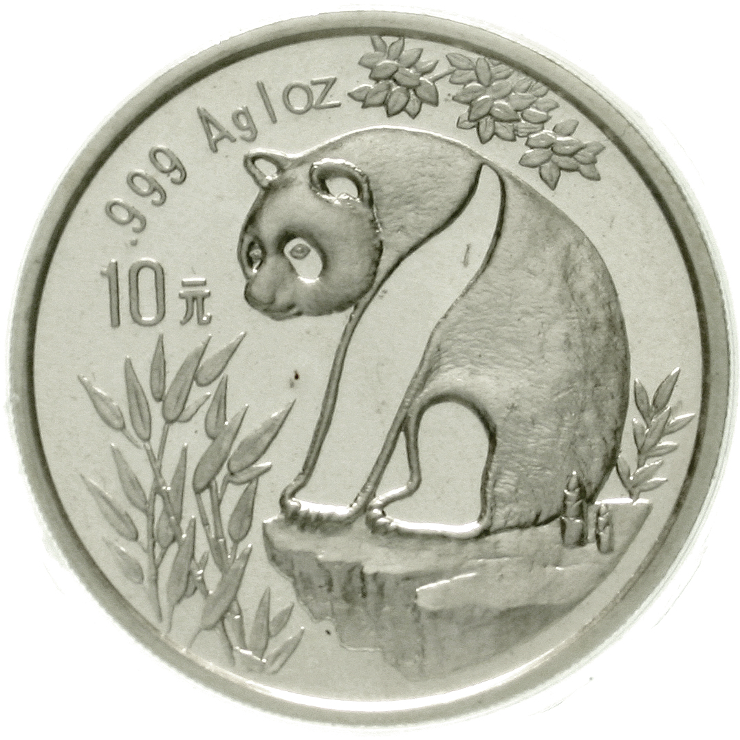 10 Yuan panda 1993. Panda on boulder. Small Date. Welds.Uncirculated, mint condition