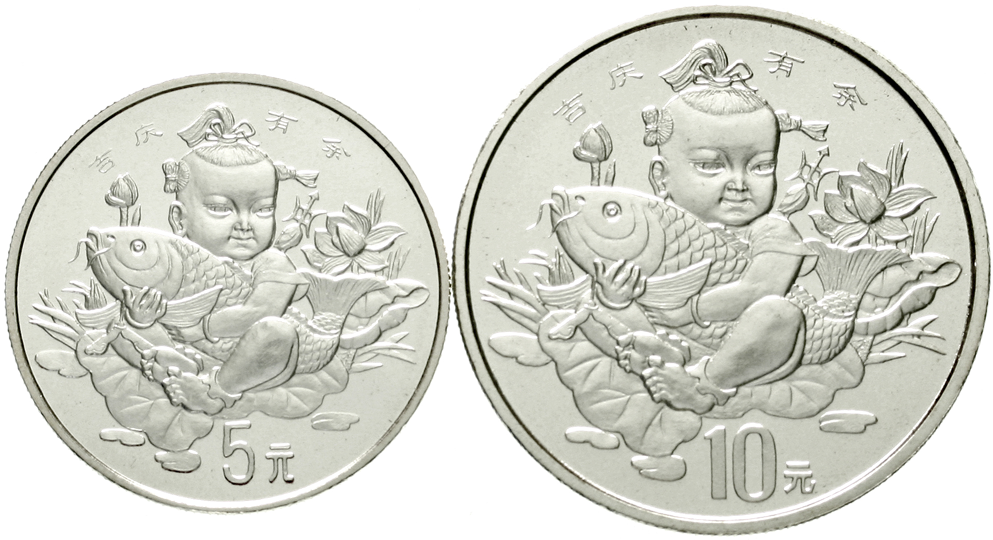 Piedfort-Set: 1997. Chinese sign of blessing. 5 and 10 Yuan silverchild with carp. 31, 13 and 62, 27