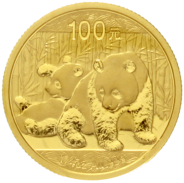 2010年熊猫纪念金币1/4盎司 完未流通