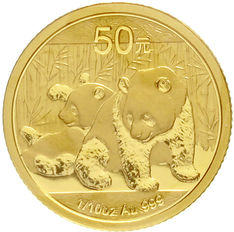 2010年熊猫纪念金币1/10盎司 完未流通