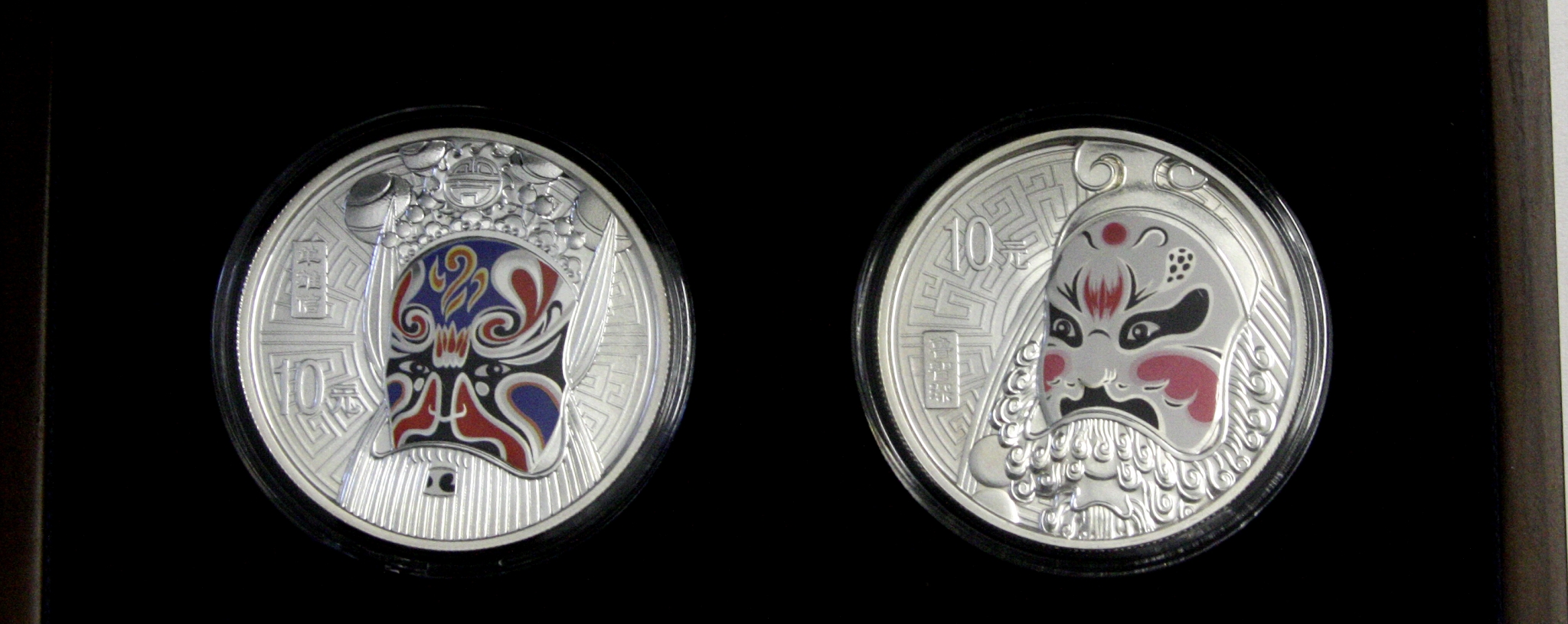 2011年中国京剧脸谱(第2组)纪念彩色银币1盎司全套2枚 完未流通