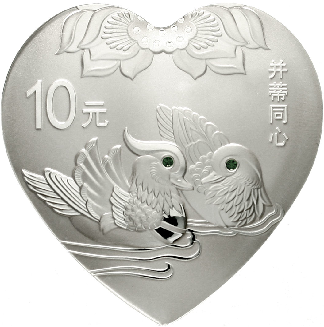 2016年世界遗产-大足石刻纪念银币30克 完未流通