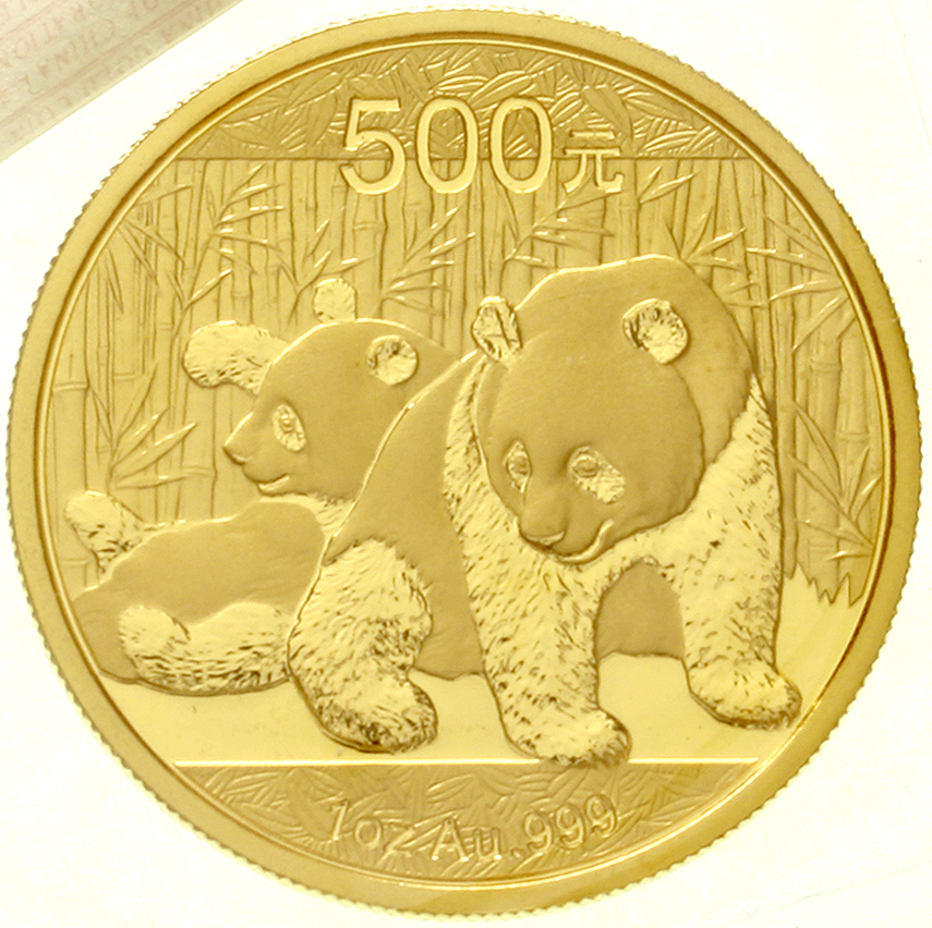 2010年熊猫纪念金币1盎司 完未流通