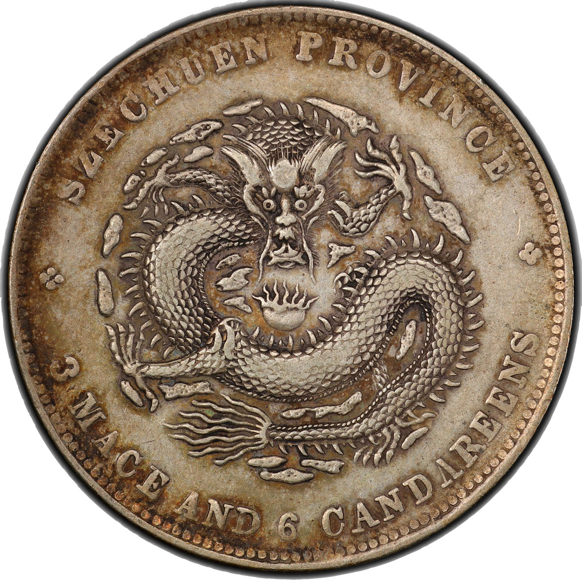 四川省造光绪元宝三钱六分银币 PCGS XF 40