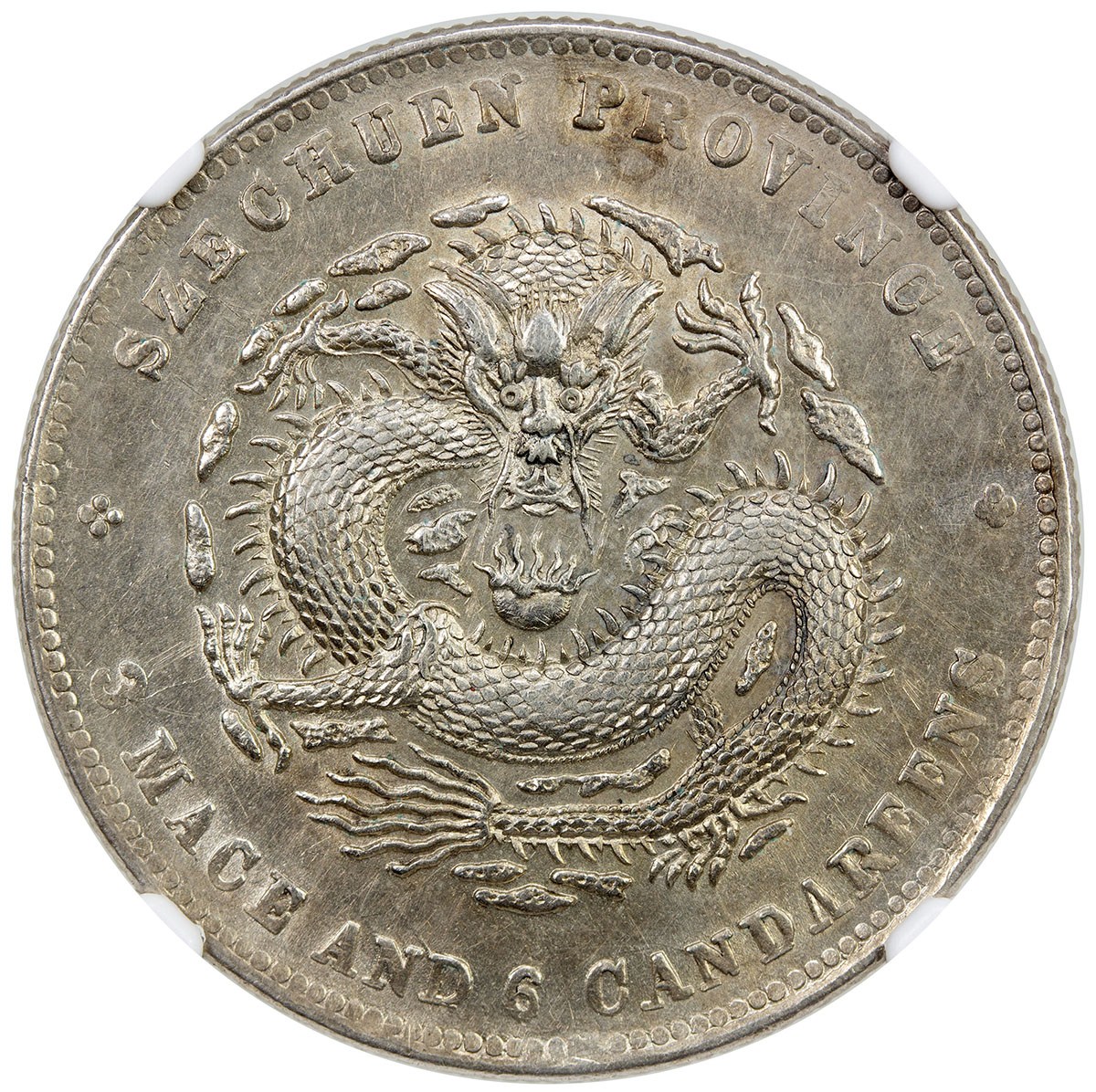 四川省造光绪元宝三钱六分银币 NGC AU 58