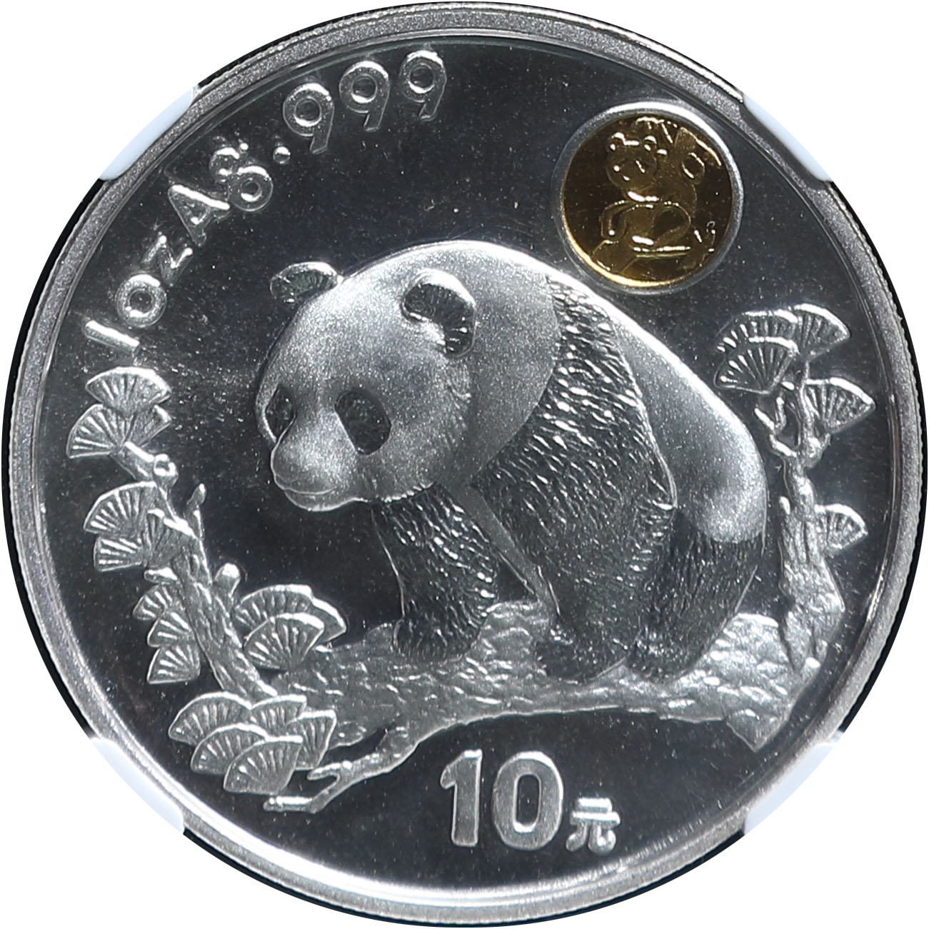 1997年上海国际邮票钱币博览会熊猫纪念银币1盎司 NGC MS 69